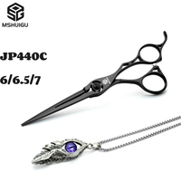 MSHUIGU Professional barber scissors set Japanese 440C 6-6.5-7 inch hair thinning scissors Suitable for home and salon hairdress