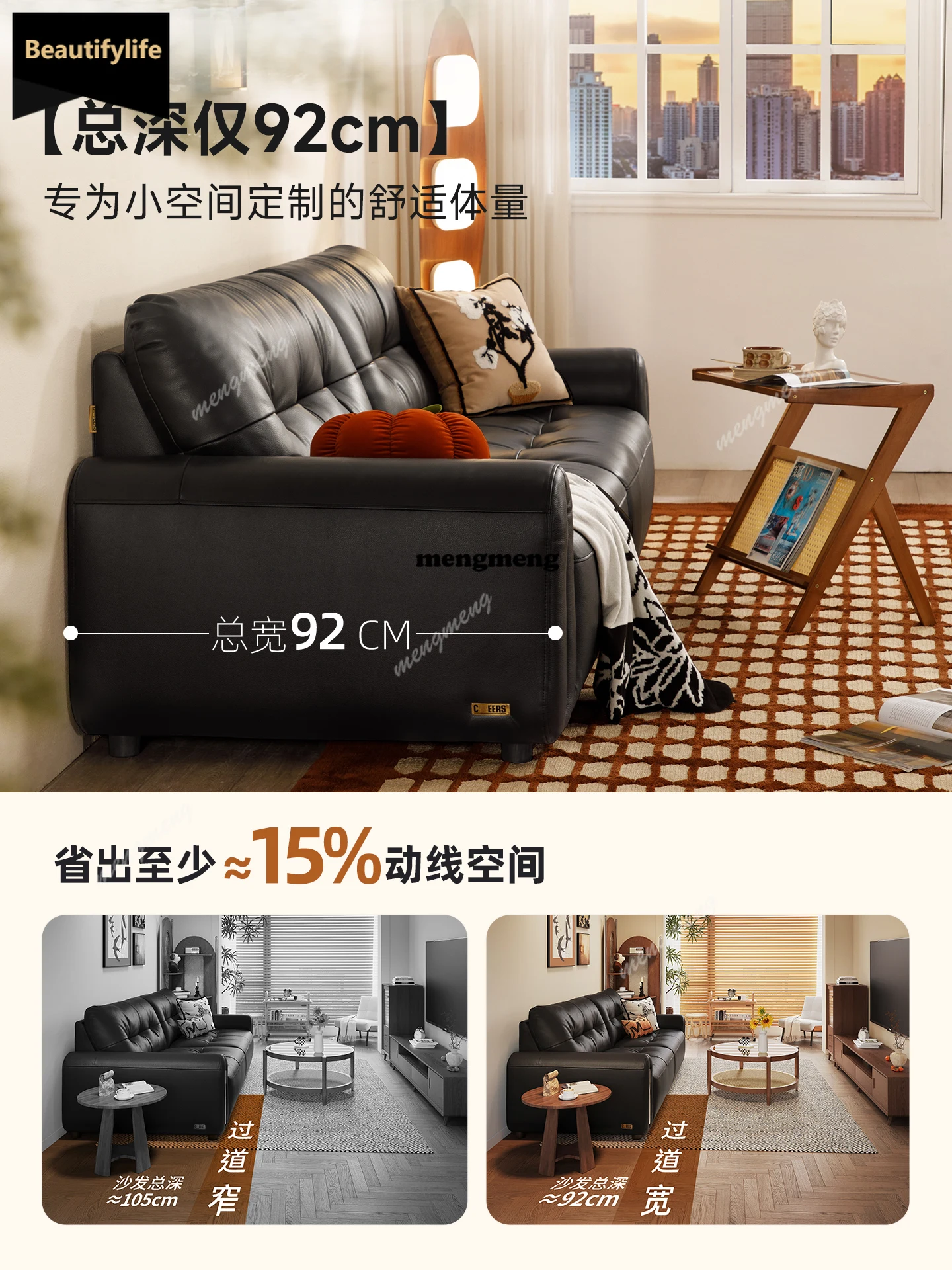 

Big black cow medieval Bauhaus semi-green leather living room small apartment leather sofa 2025 new D80