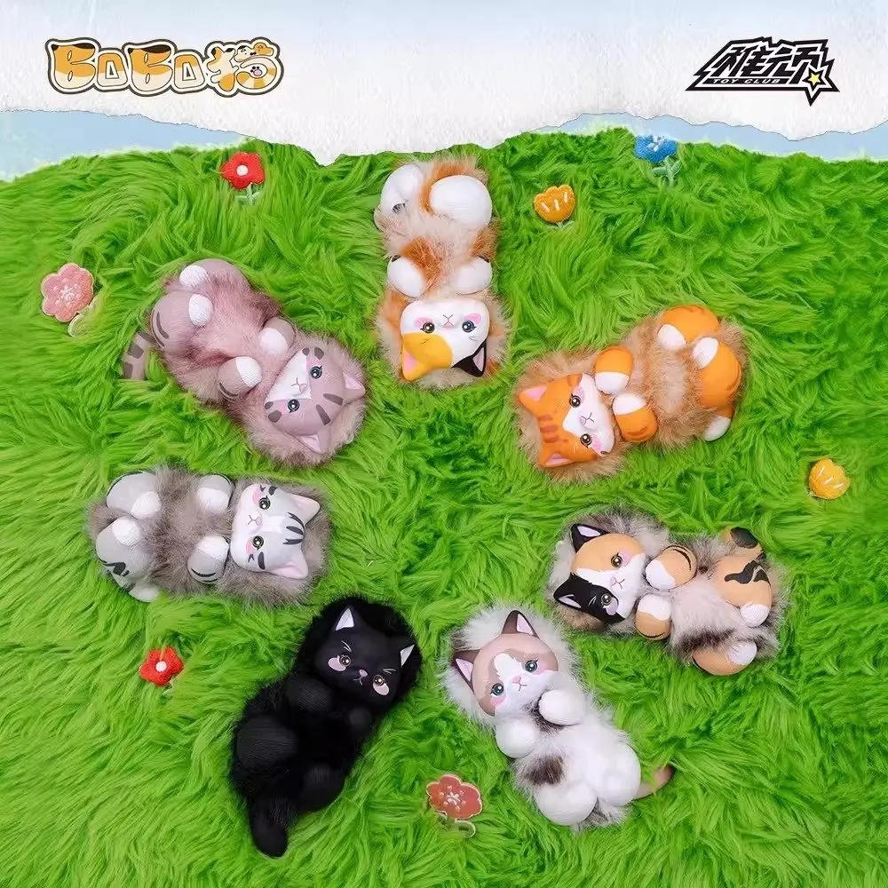 

Коллекционная виниловая фигурка Boboco Golden Fruit Hug The Cat Series в слепой коробке, милый кулон-брелок для рюкзака, трендовая игрушка, настольное украшение, подарки