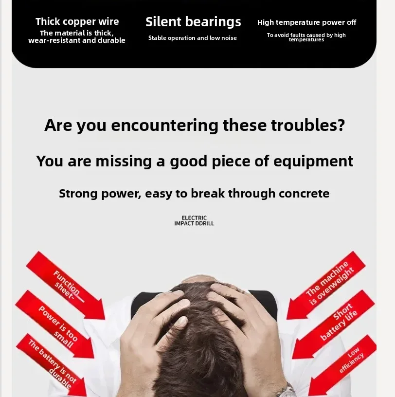 110V/220V Mini Ligh… - image