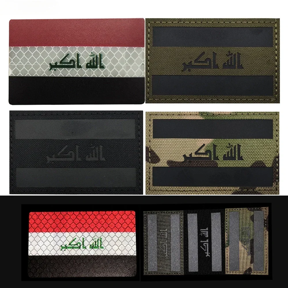 

Iraq Flag Nylon Patches Laser Reflective Military Tactical Morale Armband Badges DIY Uniform Backpacks Velcropatch Accessories