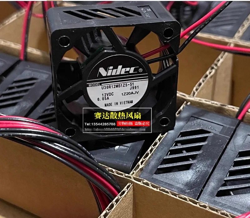 

Nidec U30R12MS1Z5-51 DC 12 В 0,05 А 30x30x15 мм 2-проводной охлаждающий вентилятор