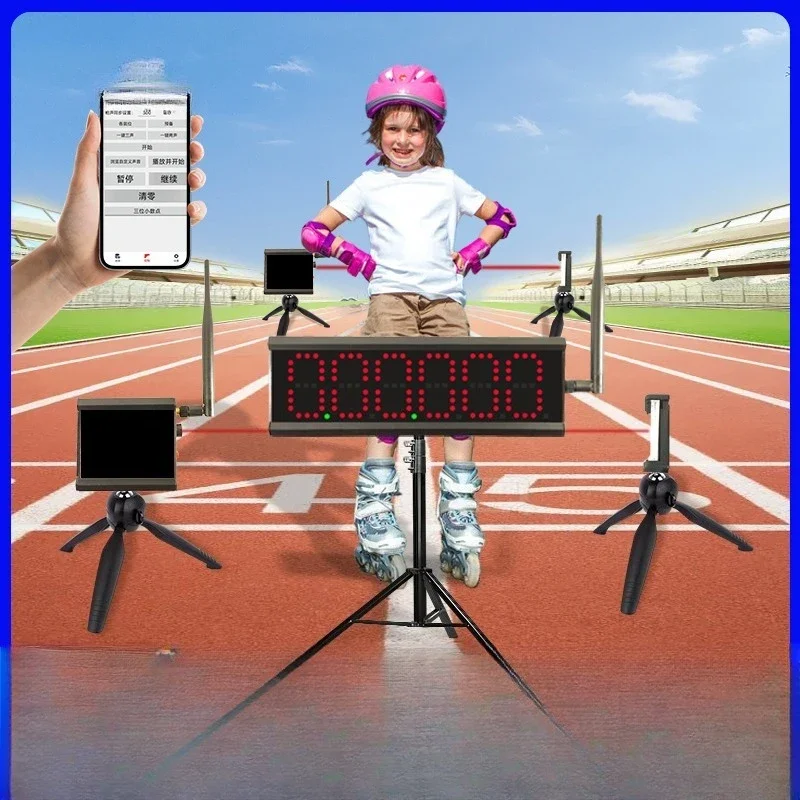 Line Timer Track and Field Roller Skating Racing Race Timer Dash Test Automatic Sensing