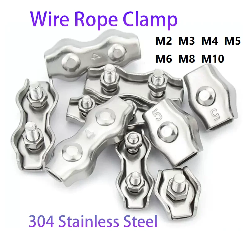 304 Stainless Steel Wire Rope Clips M2-M10 Cable Clamp Simplex Duplex Clips for Clothesline Dog Tie Out Railing Marine 2-10PCS