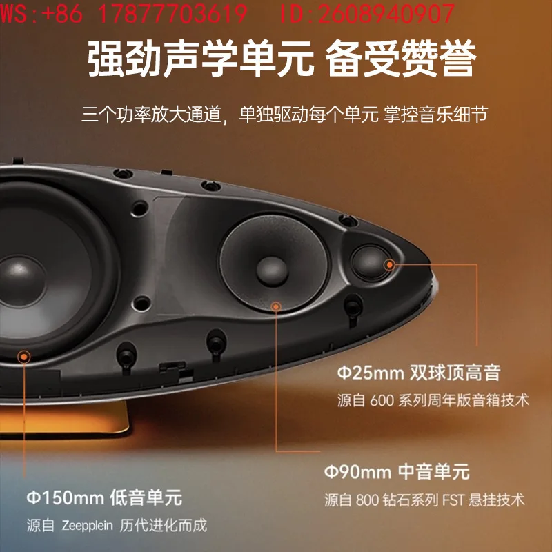 New Airship Sixth Generation Bluetooth Speaker S22 Upgraded Version