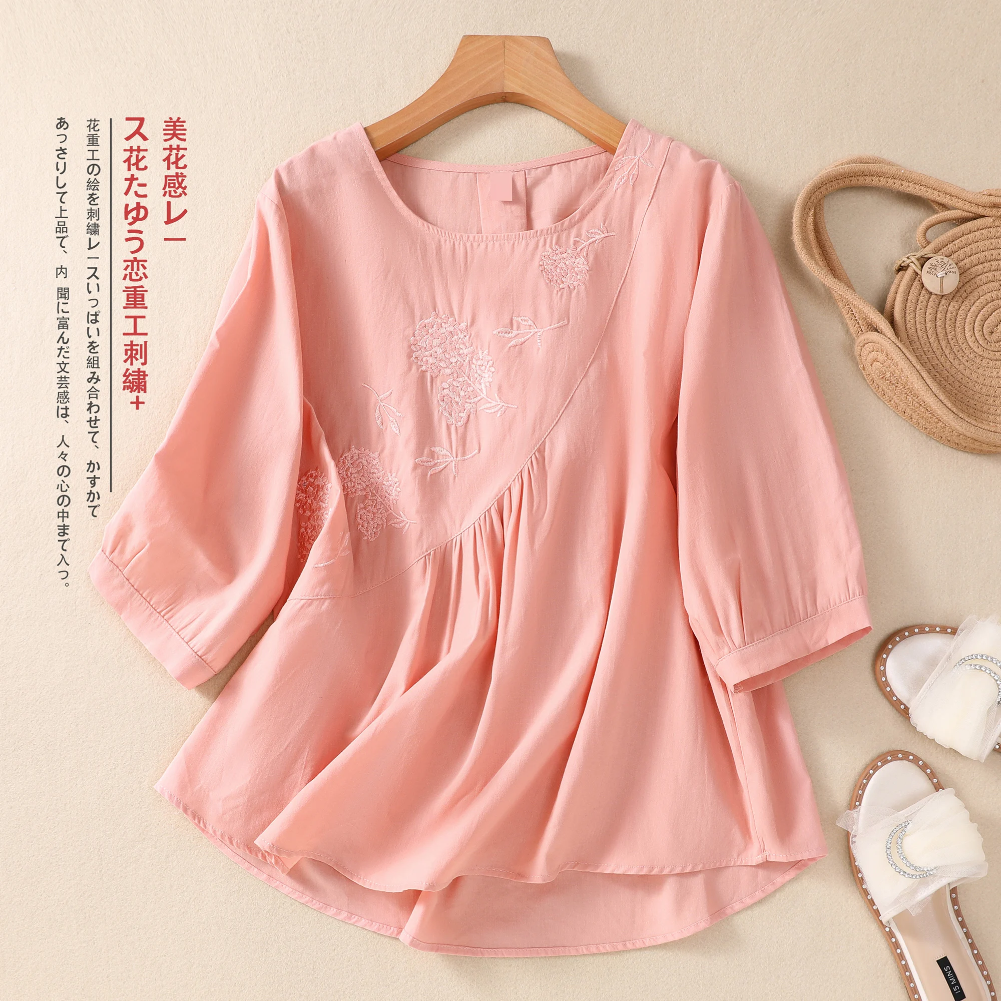 

Women's Embroidery Cotton Linen Top Summer Short Sleeve White Pink Blue Beige Shirts Blouses Elegant Ladies Boho Top