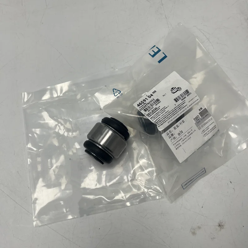 : Kits d'abaissement et pièces détachées