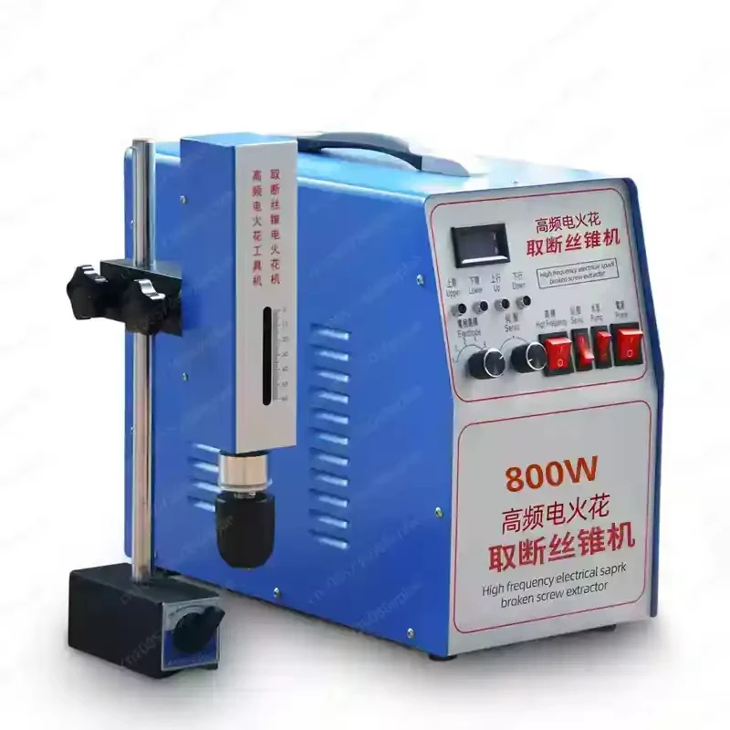 Electromechanical Pulse EDM Drilling Machine High Frequency Electrical Pulse EDM Wire Taking Machine Screw Take-Out Machine