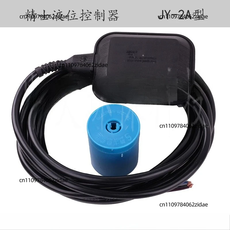 For JY-2A Float Level Switch Automatic Water Level Controller Liquid Level Float Sensor