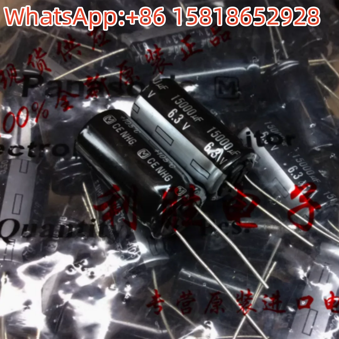 

5 шт. 15000 мкФ 6,3 В электролитический конденсатор Panasonic 6,3 В 15000 мкФ 16X31.5 NHG