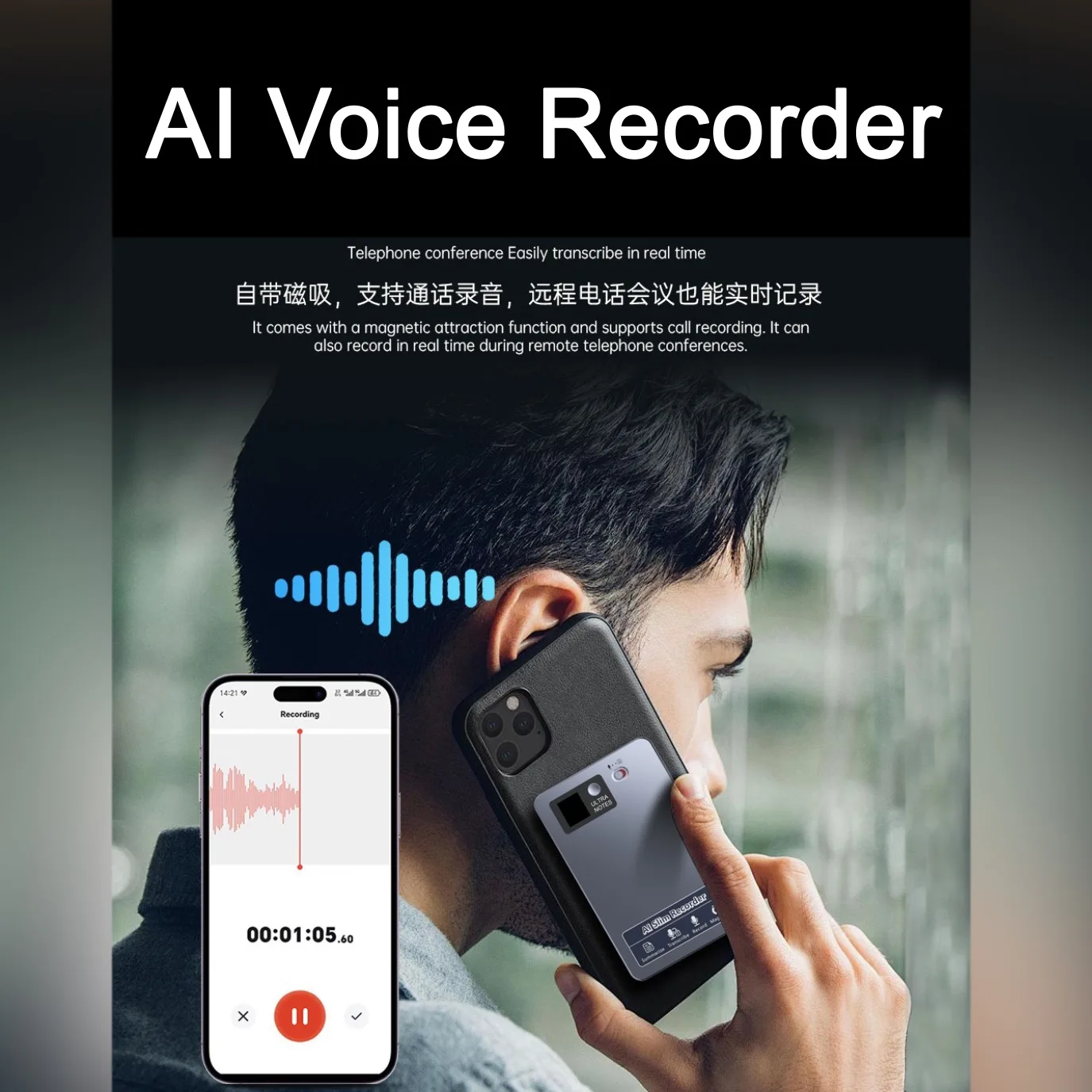 

Smart AI Engine Voice Recorder Translate Summarize 118 Languages 64GB Memory Audio Meeting for Magnetic Attachment iPhone