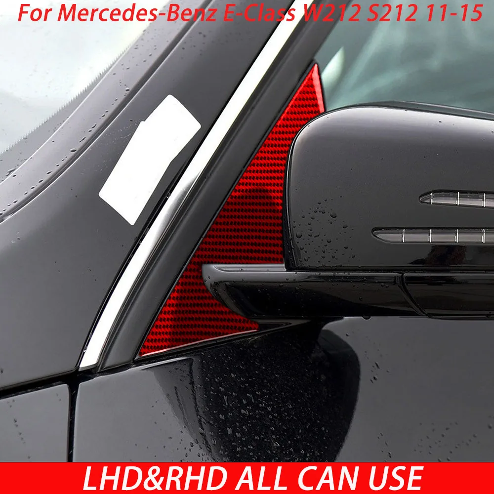 Carbon Fiber Sticker For Mercedes-Benz E-Class W212 S212 2011 2012 2013 2014 2015 A-pillar triangular panel Gift for Car Lover