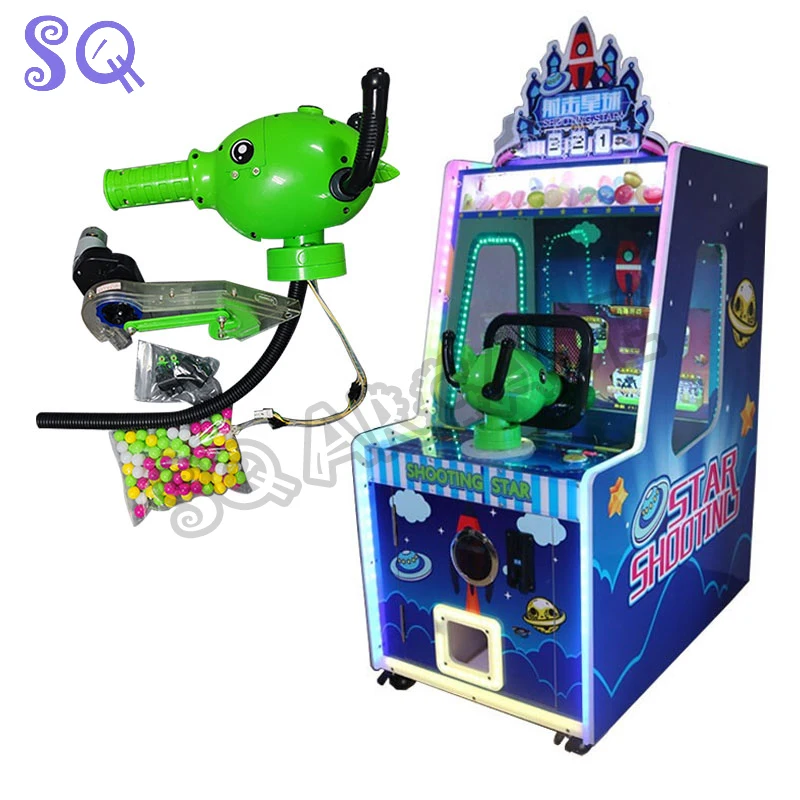 Shooting machine, water gun, ball gun, DIY GAME arcade cabinet accessories, large-scale entertainment double shooting game machi