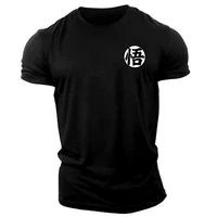 Camiseta de entrenamiento para gimnasio para hombre, camiseta de manga corta con estampado de Goku, camiseta informal de verano, ropa de calle, sudadera con cuello redondo para hombre, ropa para mujer