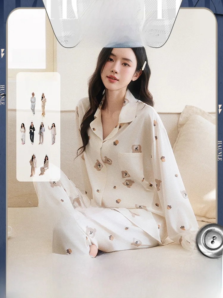 bisena-lace-trim-ice-silk-collar-sleepwear-home-clothes-set-soft-fabric-long-sleeve-four-seasons-universal-comfortable-homewear