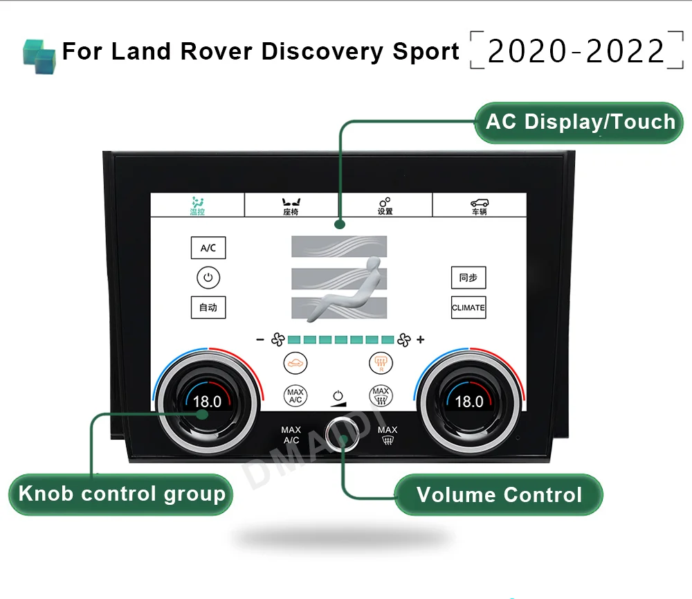 For Land Rover Range Discovery Sport 2020 -2022 AC Panel Display Screen Air Conditioning Control Touch LCD Digital