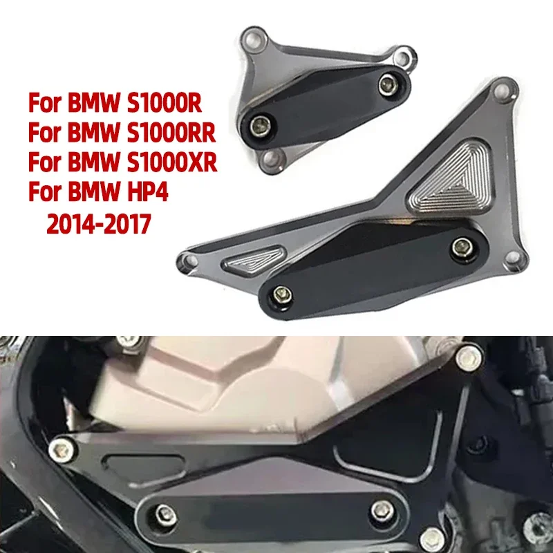 

Защитный комплект (слайдеры) для двигателя мотоцикла BMW S1000R S1000RR S1000XR 2014-2017 (модели R/RR/XR HP4)