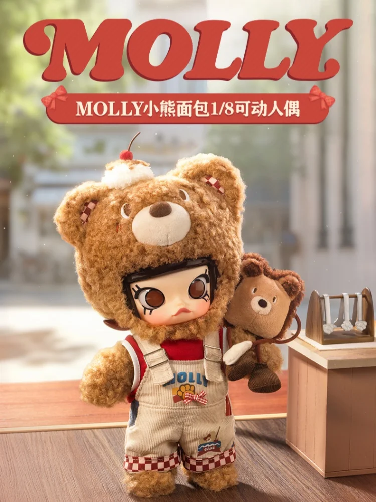 Genuine Molly Small Bear Bread Action Figure 1/8 Bjd Doll Model Toy Collectibl Cartoon Decor Birthday Toy Gift