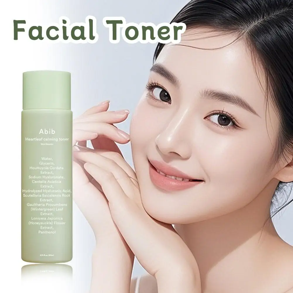 200 مللي تونر عشب الثلج المهدئ يضيء ويحكم في الزيت وينعش ويضعف المسام المغذي تونر للعناية بالبشرة #3