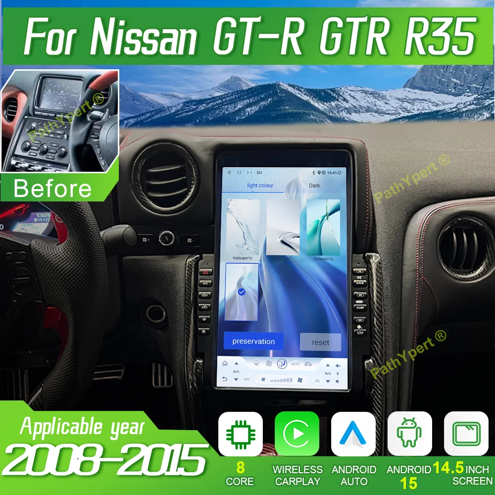 

13.6"Android15 Car Radio For Nissan GT-R GTR R35 2008-2015 Multimedia Video Player QCOM 6125 Wireless Carplay Auto Stereo Screen