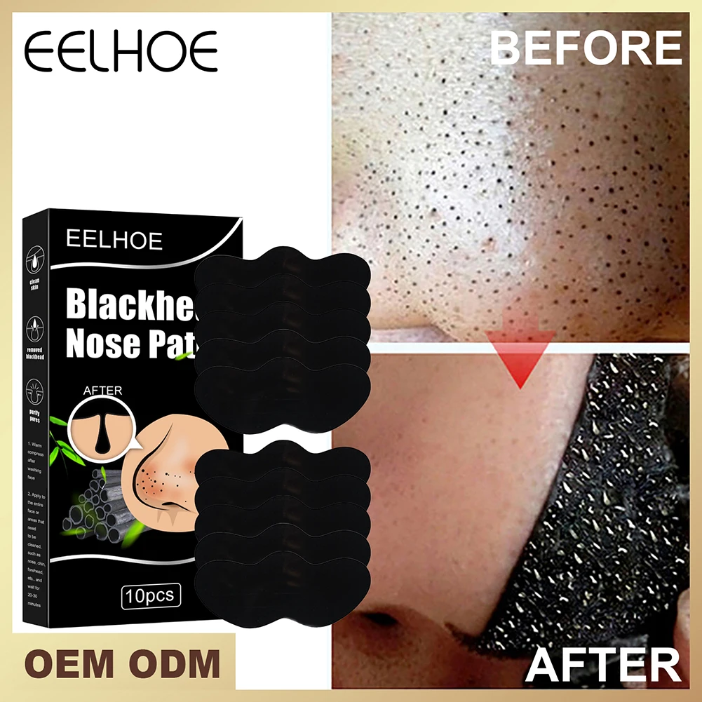 Shrink Pore Strips Peel Off Sticker Face Whitehead Pore Cleaner Mask for Women Blackhead Removal of Passivated Surface Cell