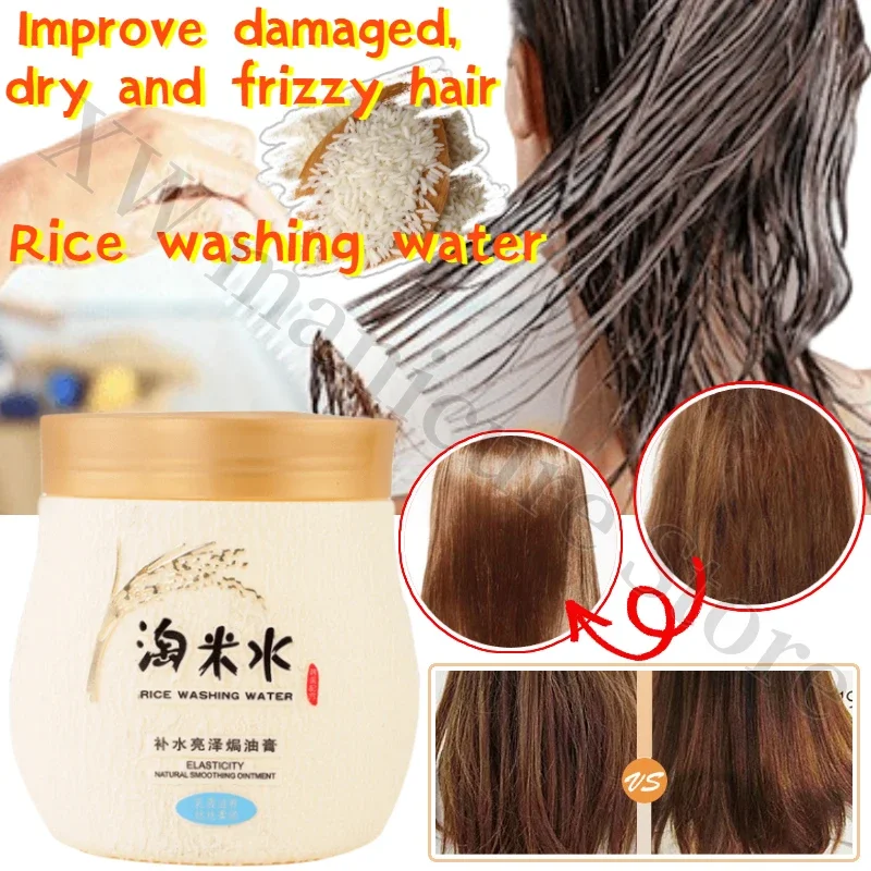 700ML No-steaming and Perming Hair Dye Mask To Improve Frizzy Dry Hair Fluffy and Smooth Oil-control and Anti-itch Conditioner