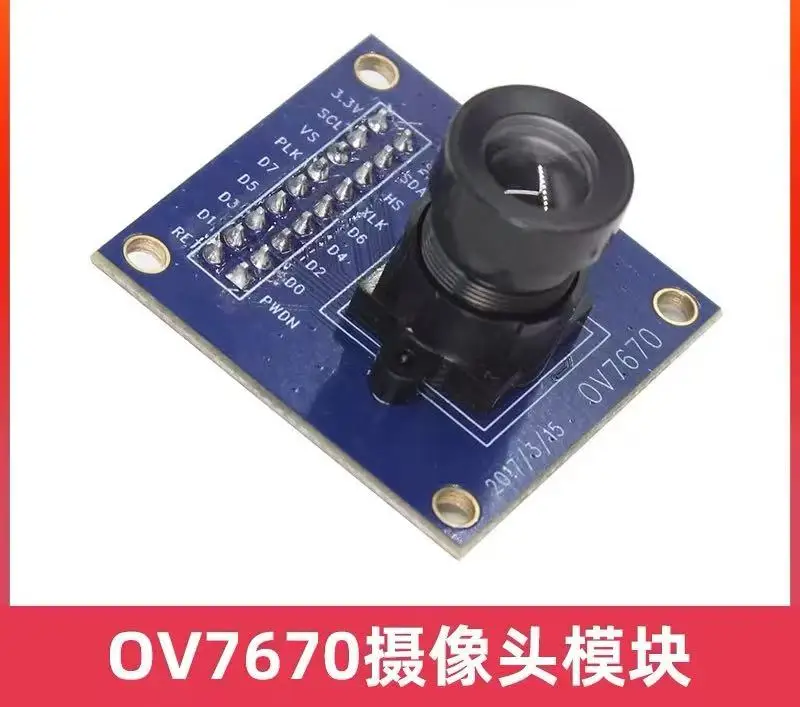 Модуль камеры OV7670 Драйвер микроконтроллера STM32, модуль сбора изображения камеры 300 000 пикселей