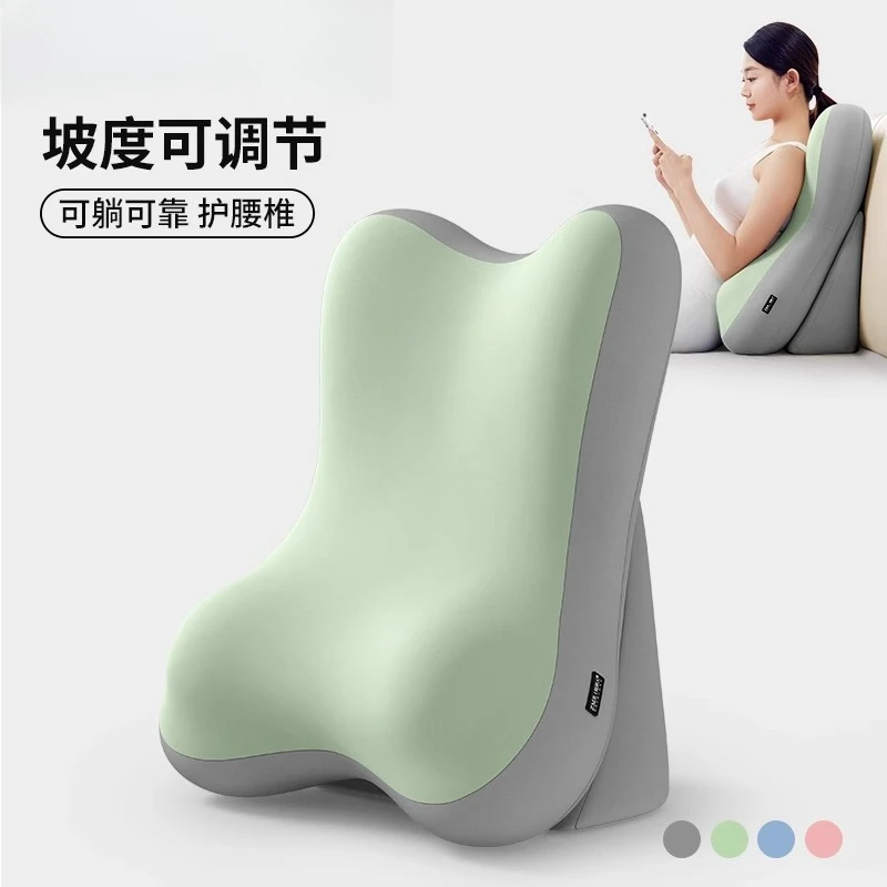 

sofa cushion, bedroom playing mobile phone backrest, multi-functional neck protection, waist protection backrest pad
