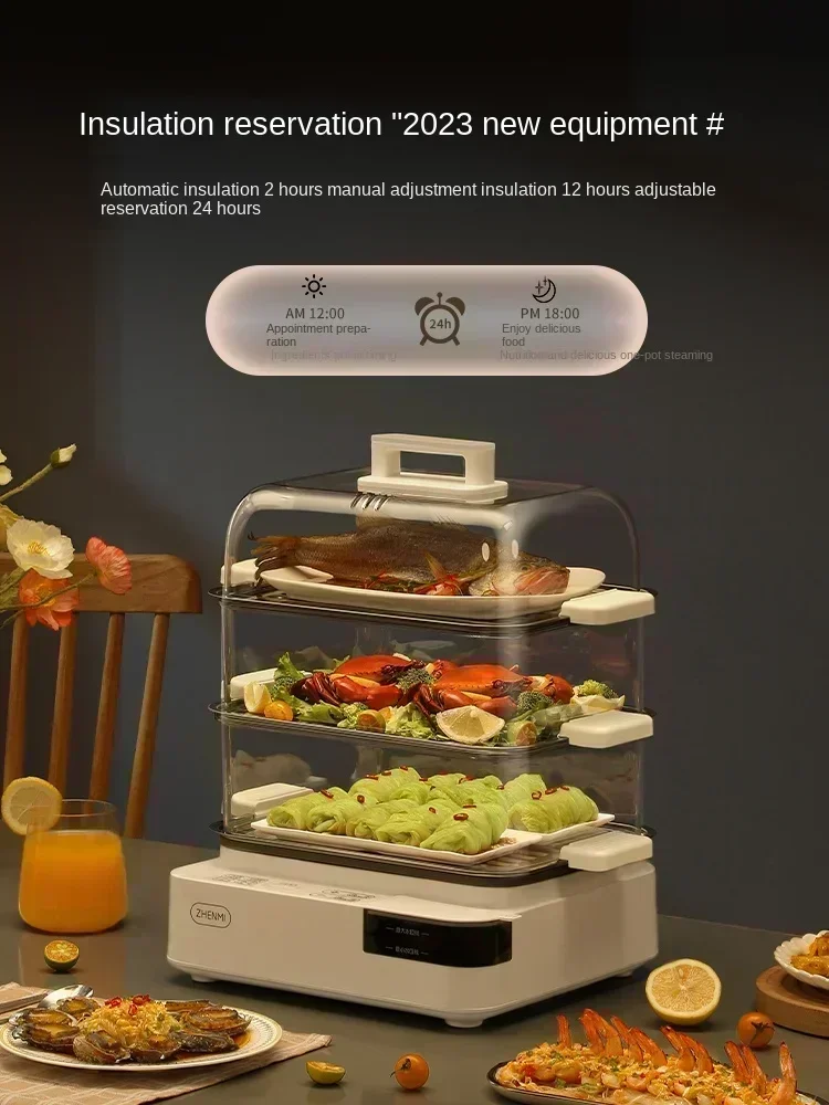 Electric Steamer – Multi-Functional 3-Tier Stainless Steel  Compact Design, Large Capacity, Perfect for Modern Households