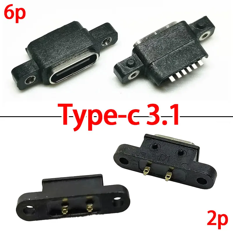 

3PCS Type C 3.1 USB C Waterproof Female Connector With Screw Hole For DIY Fast Charger Cable