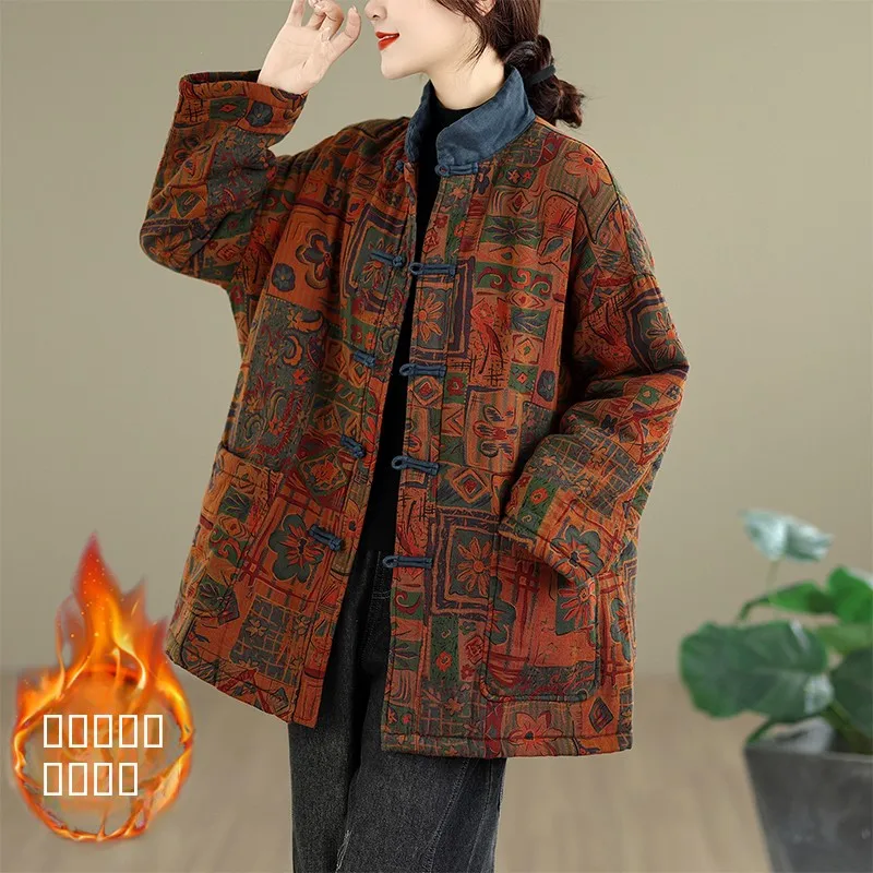 

Осенне-зимнее пальто из утепленного хлопка для женщин больших размеров, на пуговицах, в этническом стиле, теплая верхняя одежда для повседневной носки