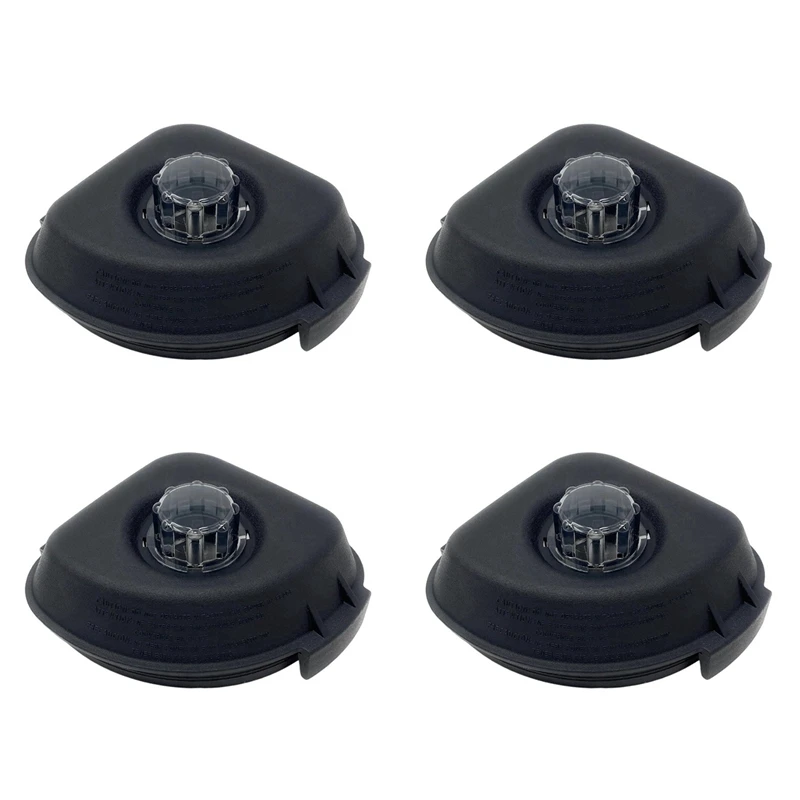 4X غطاء حاوية متقدم 48 أونصة و32 أونصة، لـ Vitamix VM0145، The Quiet One، غطاء علوي للخلاط المتقدم لآلة المشروبات