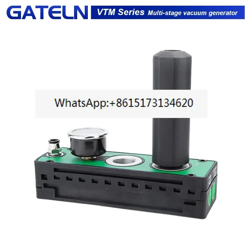 

VTM series multistage vacuum generator pneumatic large flow and large suction integrated negative pressure vacuum pump