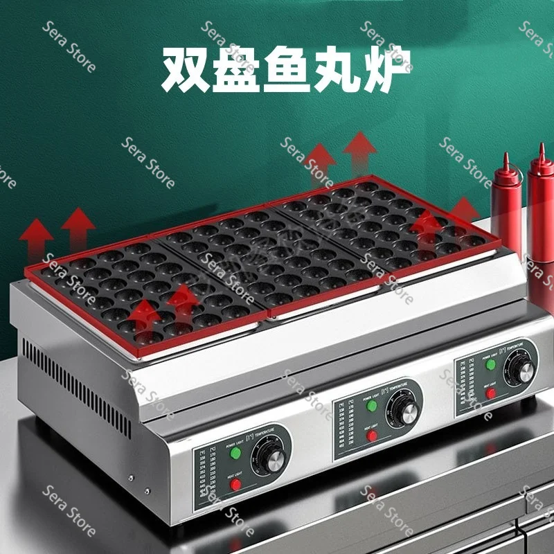 Commercial Electric Gas Dual Plate Takoyaki Machine Fish Ball Grill Street Snack Egg Baking Equipment