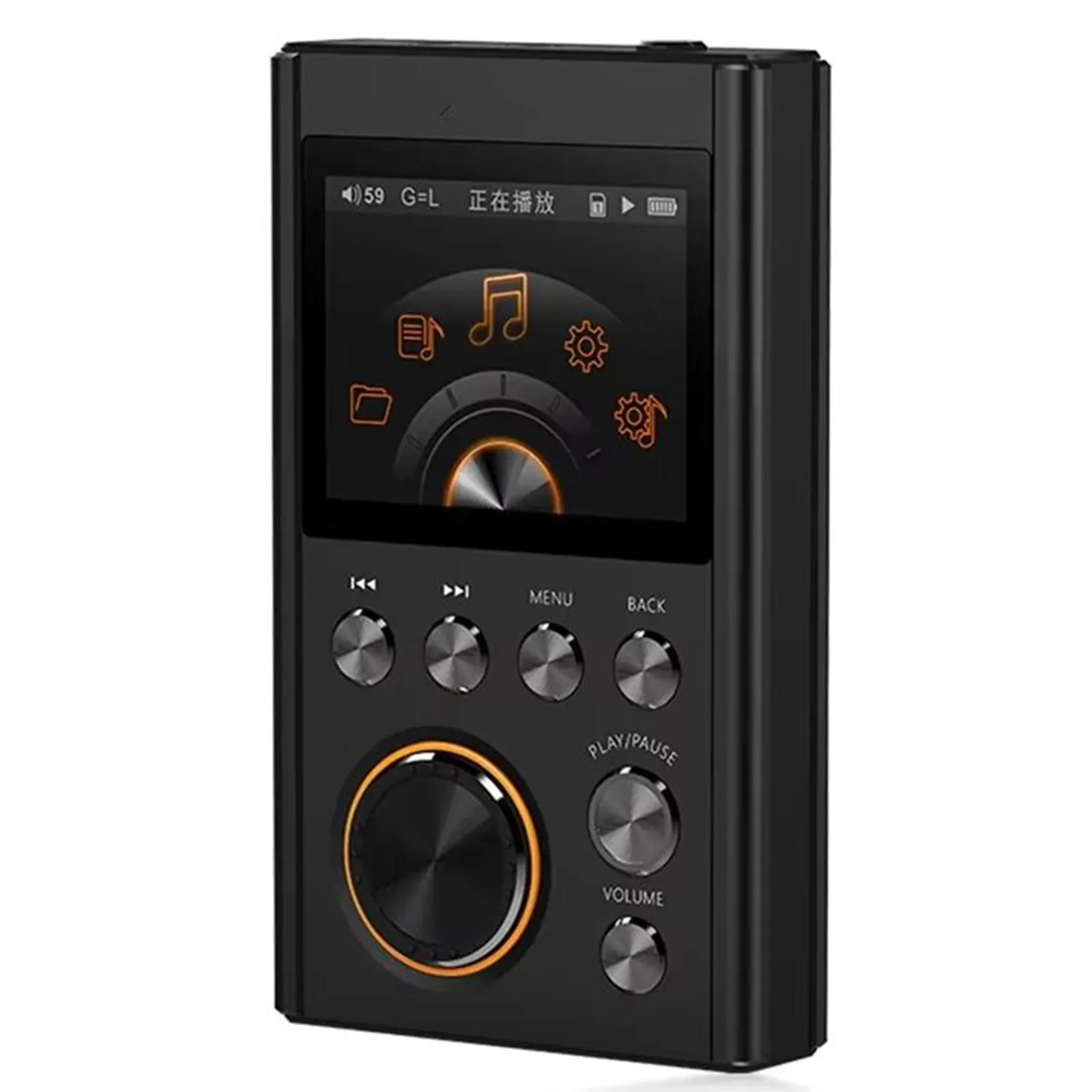 Portable MP3 Player…