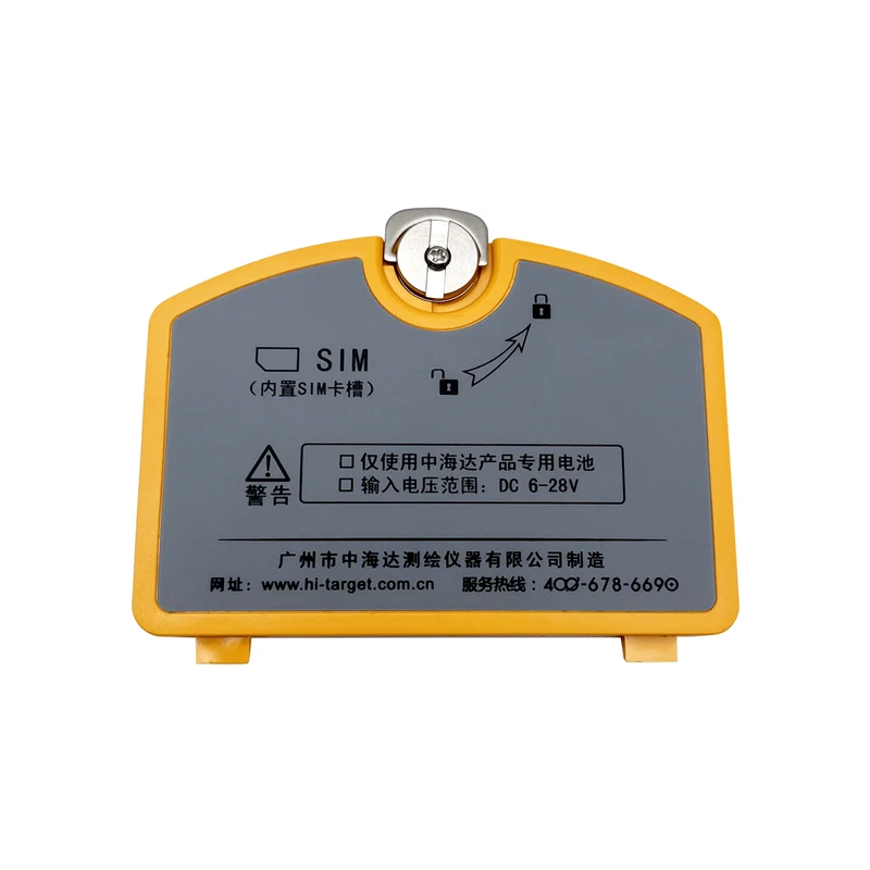 

Battery Cover for Hi-target V30 GPS