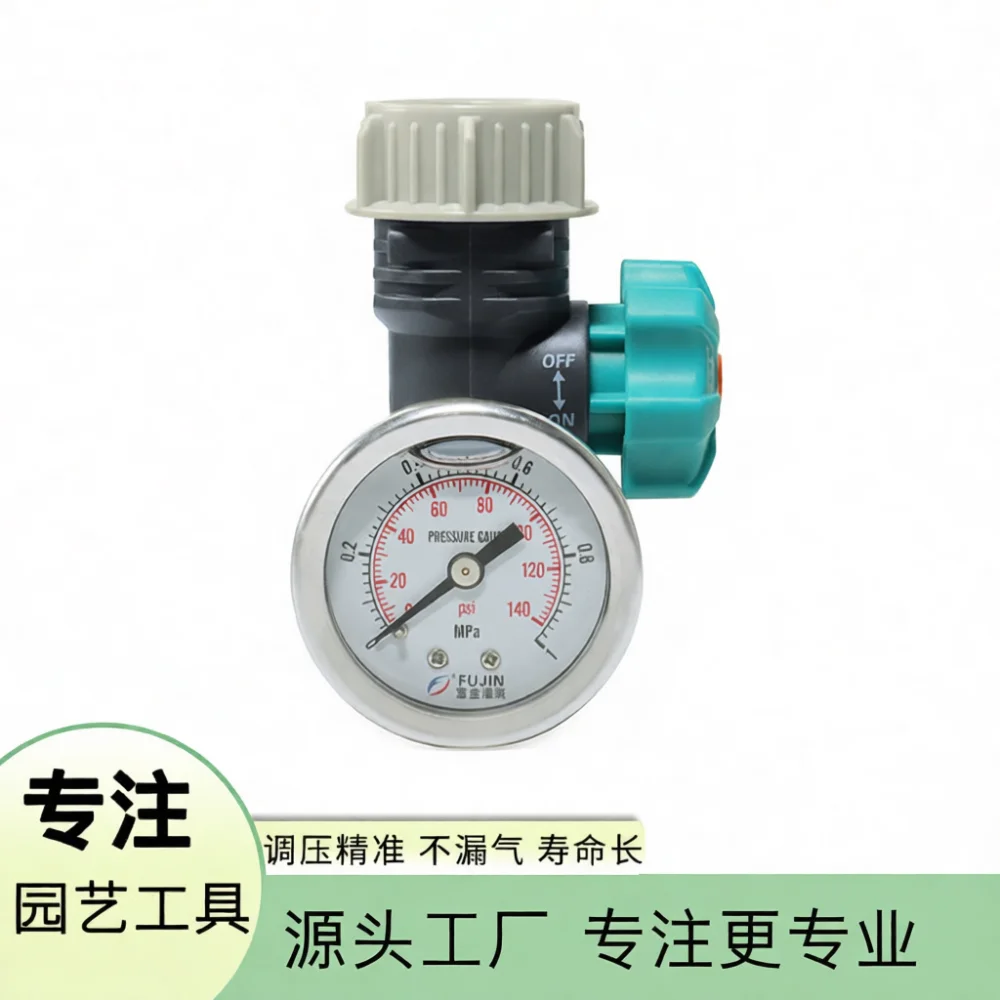 Copper Automatic Irrigation Sprinkler Tool Pressure Regulator For Garden Lawn Watering System Agricultural Plant Supply