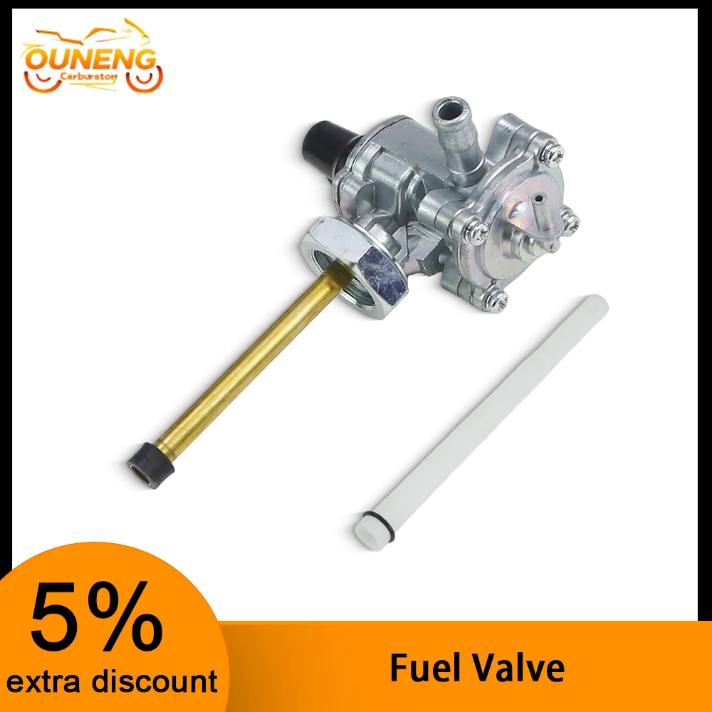 

Motorcycle Gas Fuel Tank Switch Pump Petcock For Honda CBR900RR CBR919RR Fireblade CBR600 F2 F3 CBR250RR MC22 GL1500C CBR250RR