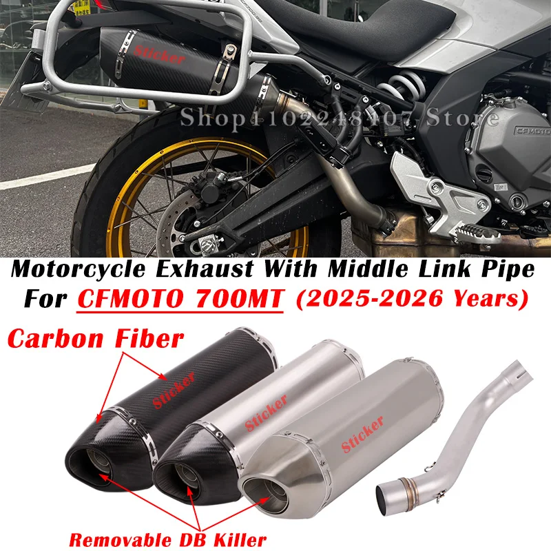 For CFMOTO 700MT 700 MT 2025 2026 Motorcycle Exhaust Escape System Modified Carbon Fiber Muffler With Middle Link Pipe DB Killer