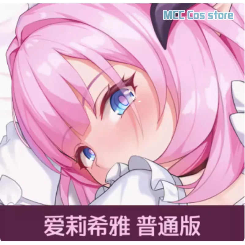 Anime Honkai Impact 3 dziewczyna Elysia seksowna Dakimakura 2WAY zawias etui na ciało Cosplay Otaku poduszka poszewka na poduszkę pościel YT