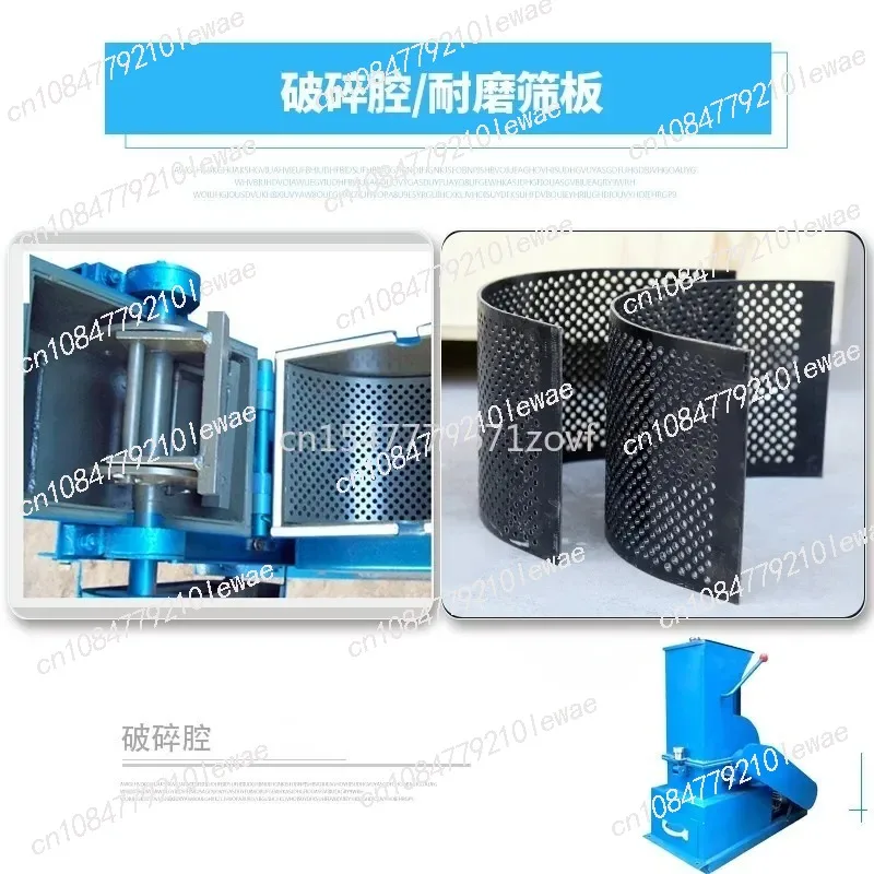 Hammer Crusher Small   Sand Maker Wet and Dry   Making Machine Coal