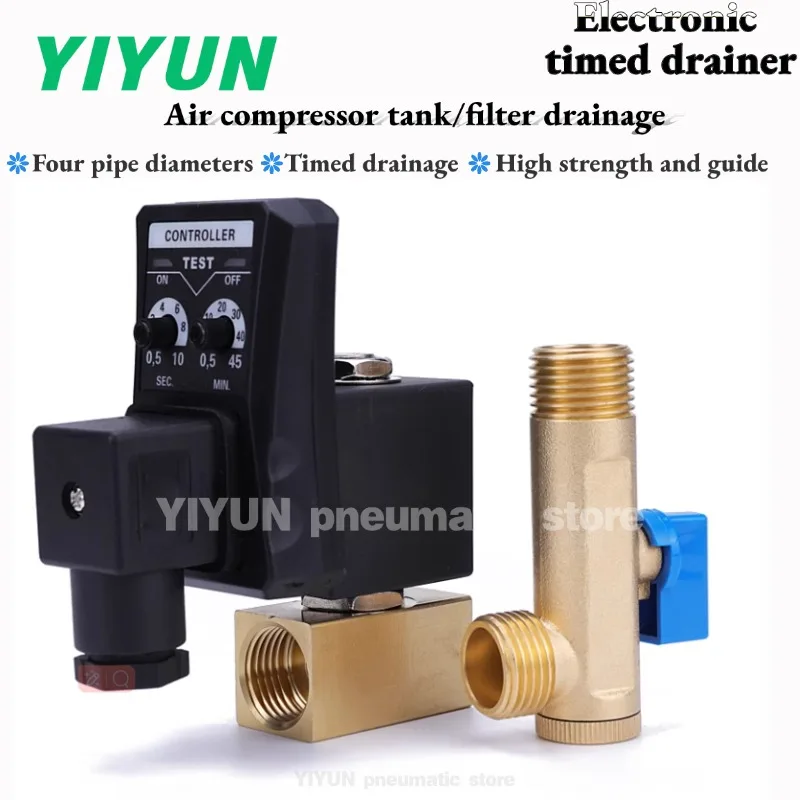 OPT-A /OPT-B storage tank automatic drain valve timing exhaust switch electromagnetic valve
