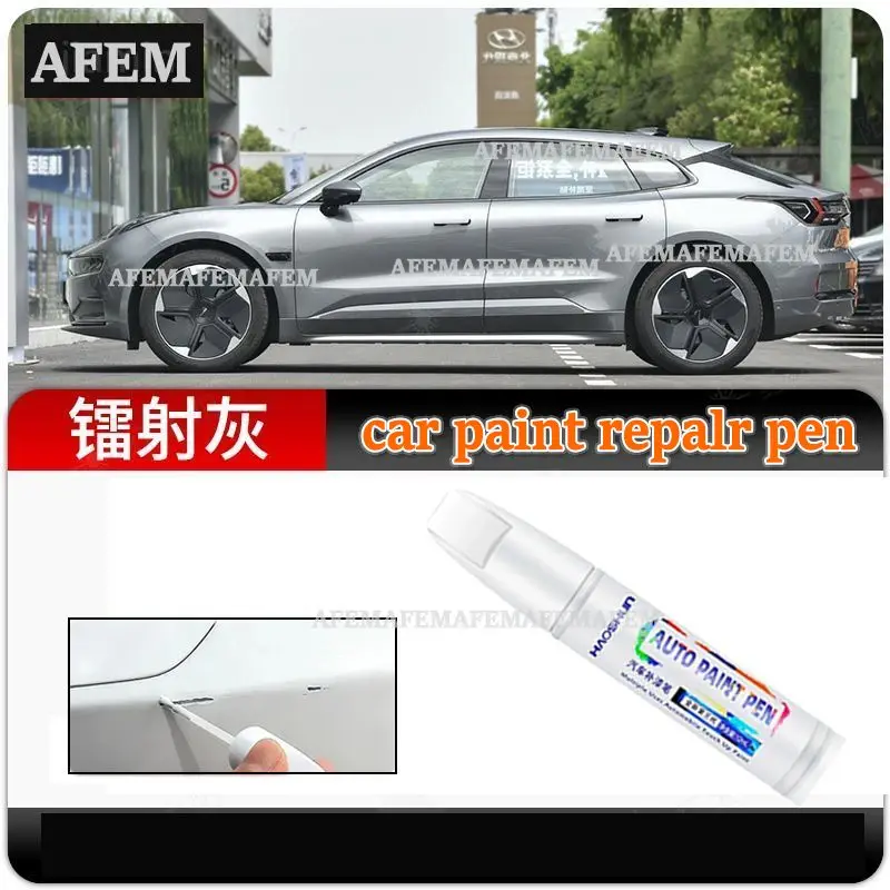 For ZEEKR 001 Repair Pen Extreme Day White Black Morning Mist Rice Special Original  Scratch Repair Artifact Spot Pen