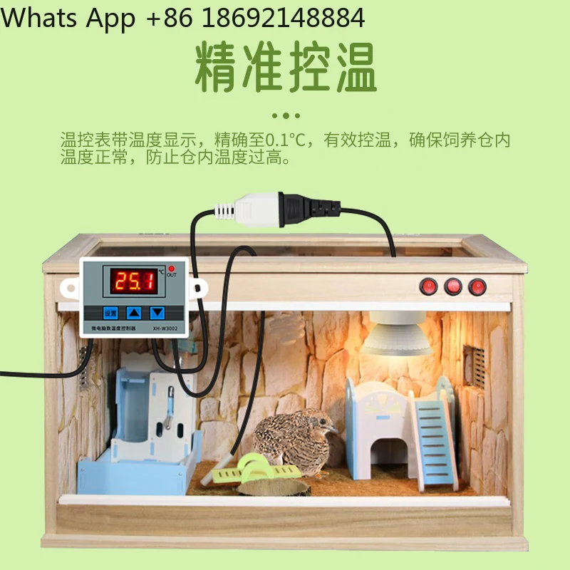 

Chicken brooding incubator Chicken heating bulb breeding heating temperature control Small household quail chick heating lamp