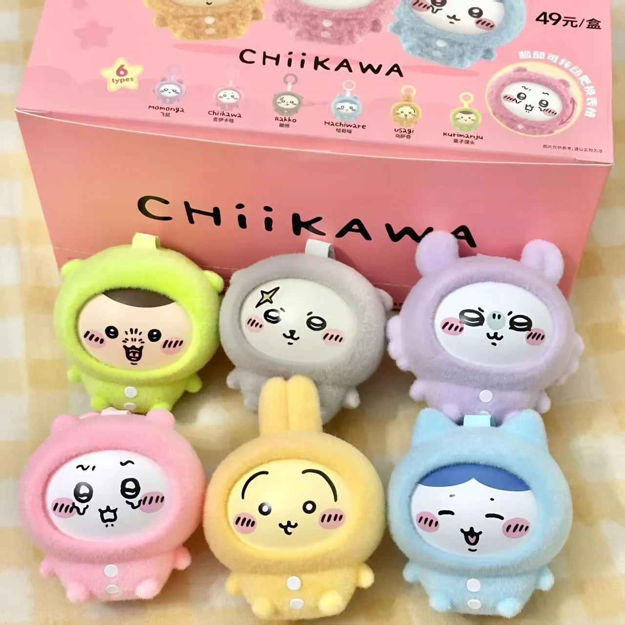 Miniso Cartoon Chii…