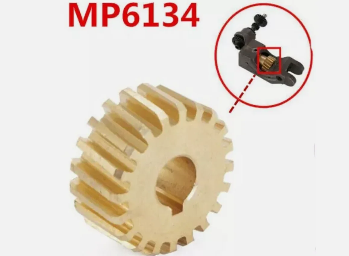 

Turret Milling Machine Part B08 Feed Copper Worm The MP6134 Mill Gear 20 Teeth For Bridgeport Mill Part