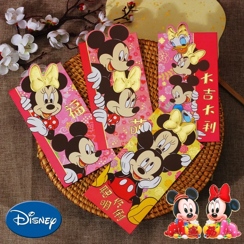 

12 шт., конверт «Микки Маус»