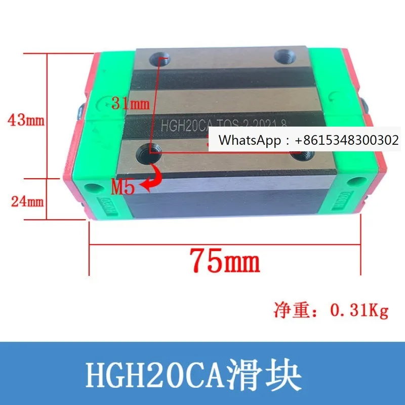 C-Arving Machine 15…