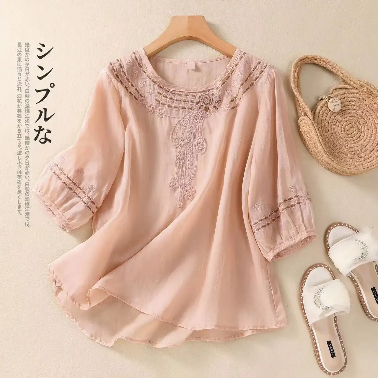 Artistic Retro Cotton and Linen Embroidered Shirt Summer Simple and Casual Versatile Seven Quarter Sleeve T-Shirt