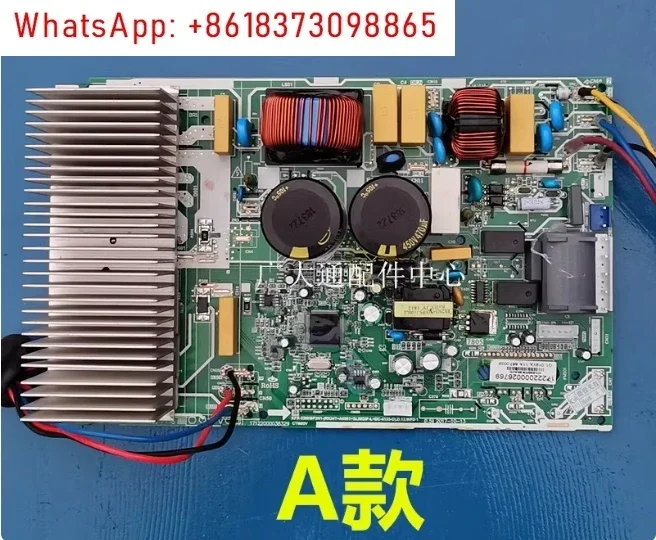 

Disassemble EU-KFR50W/BP3N8-B30 inverter air conditioning board KFR-35W/BP3N1- (RX62T + 41560) 17222000026149